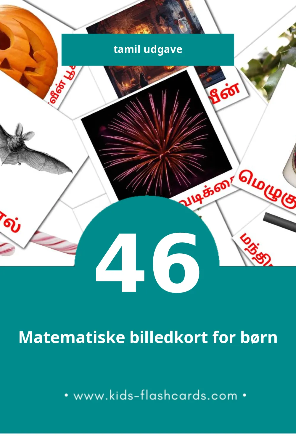 Visuelle billedkort for børn om விடுமுறை til småbørn (46 kort på Tamil)