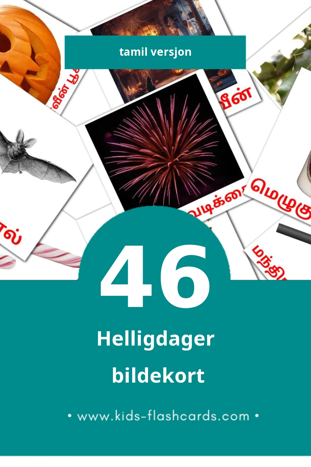 Visuelle விடுமுறை bildekort for småbarn (46 kort på Tamil)