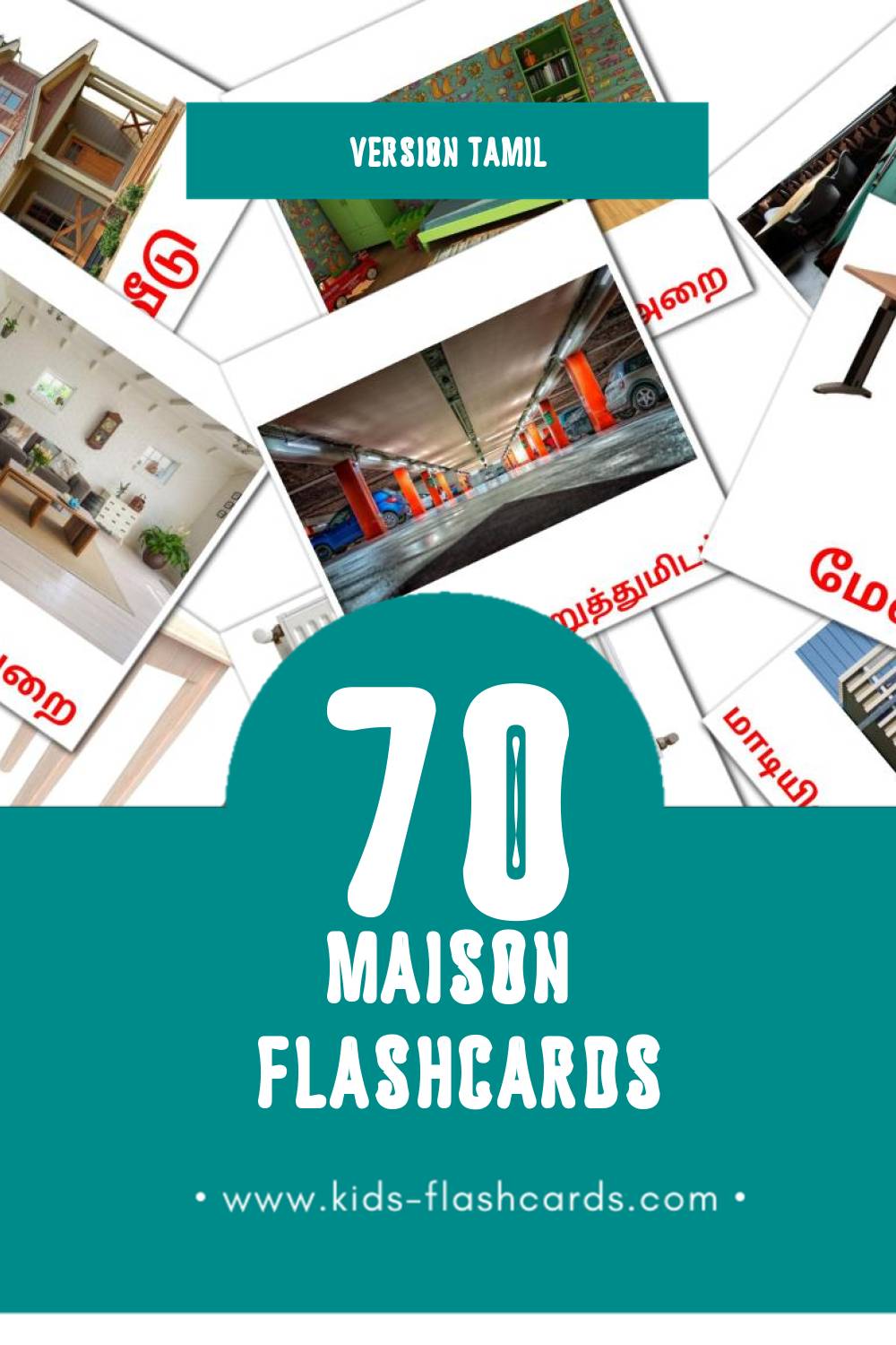 Flashcards Visual வீடு pour les tout-petits (70 cartes en Tamil)