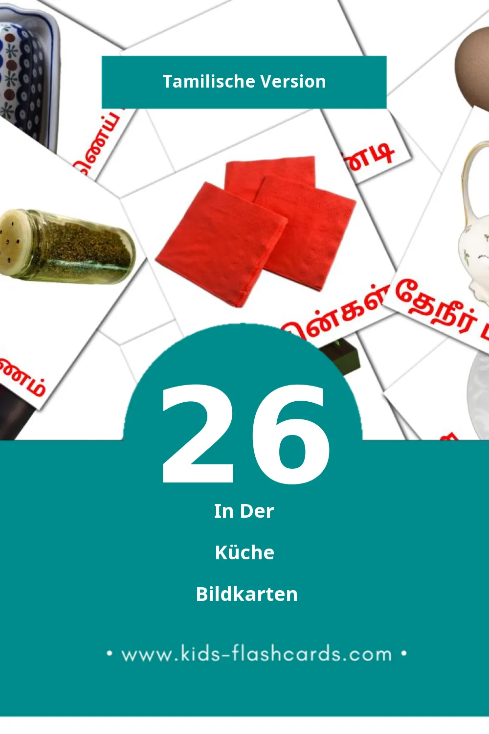 Visual சமையலறை Flashcards für Kleinkinder (26 Karten in Tamilisch)