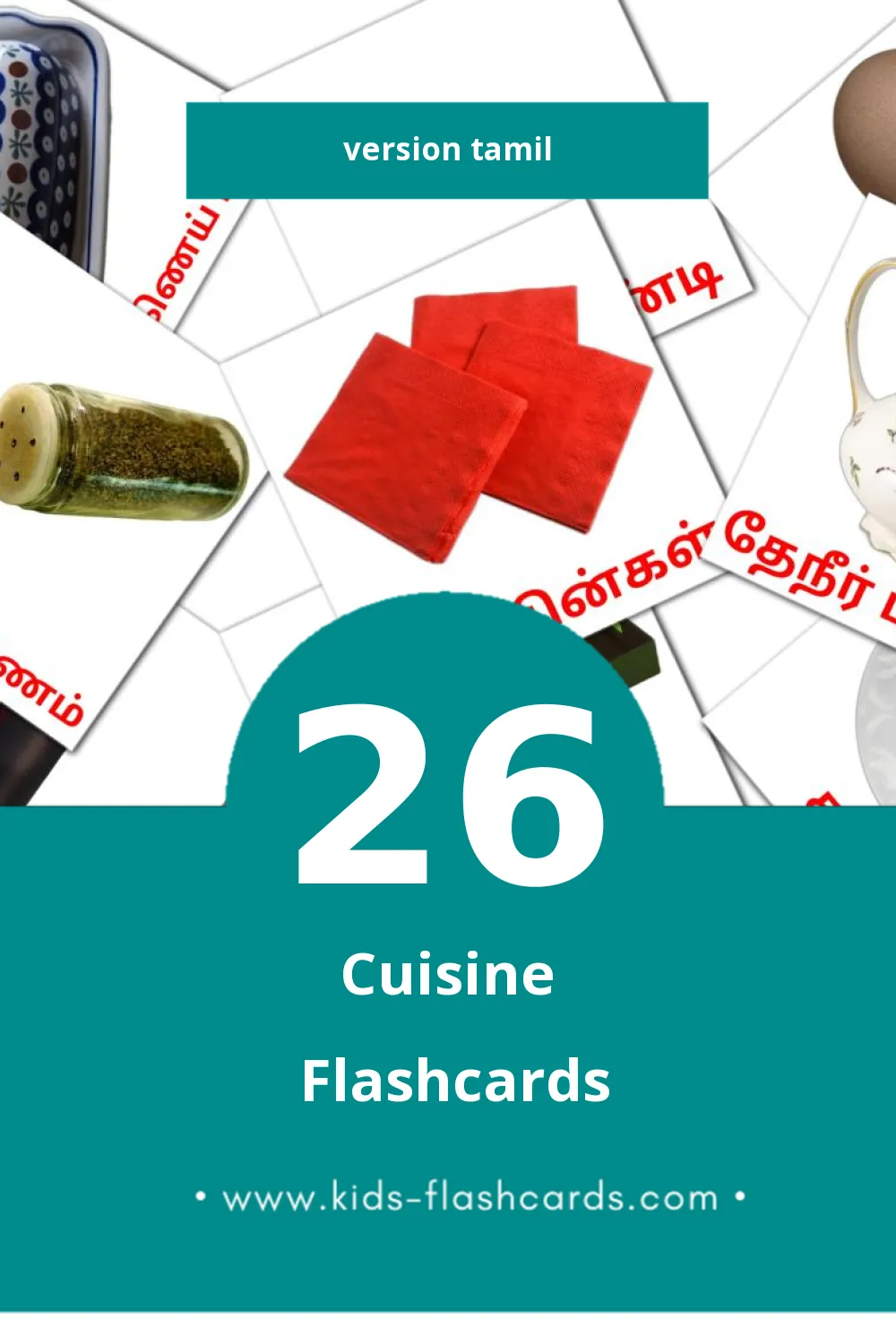 Flashcards Visual சமையலறை pour les tout-petits (26 cartes en Tamil)