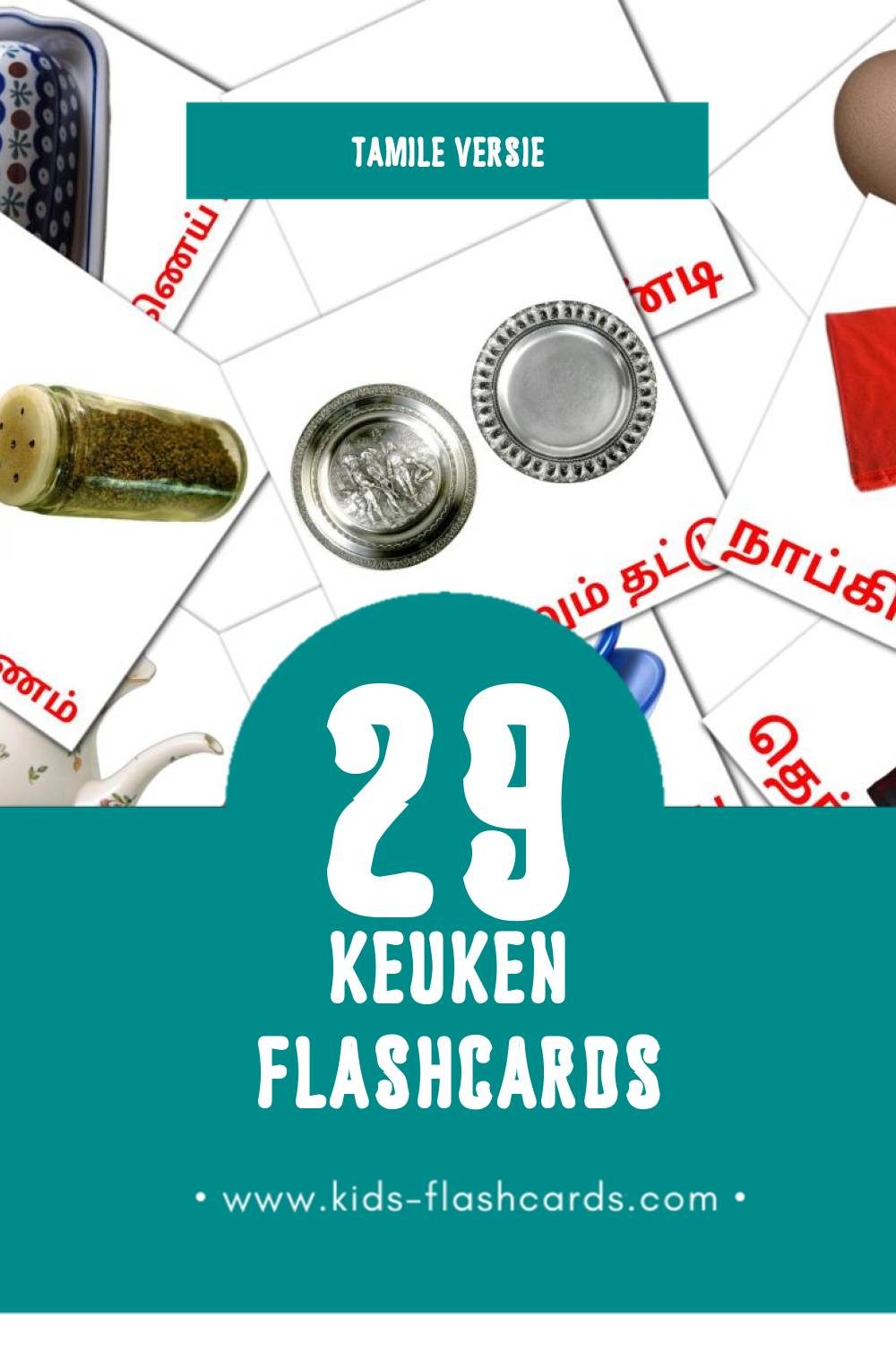 Visuele சமையலறை Flashcards voor Kleuters (29 kaarten in het Tamil)