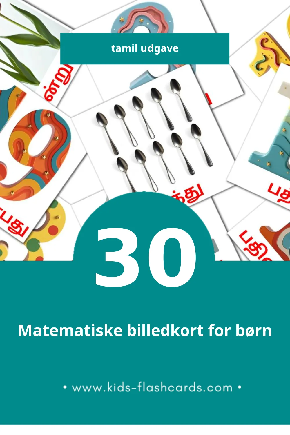 Visuelle billedkort for børn om கணிதம் til småbørn (30 kort på Tamil)