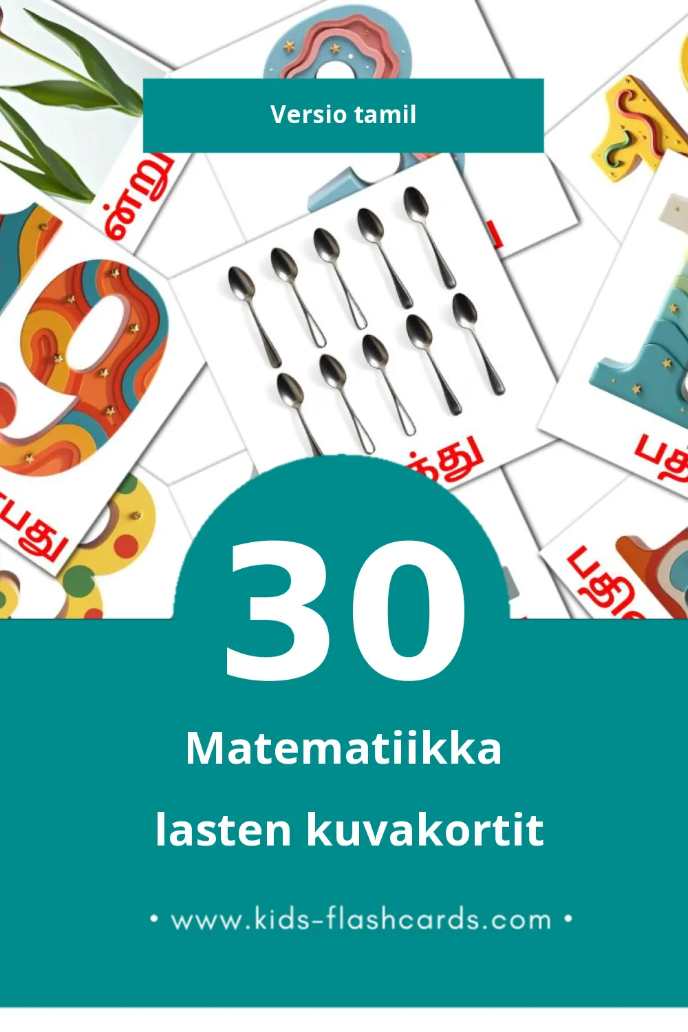 கணிதம் lasten kuvakortit pikkulapsille (30 korttia Tamilksi)