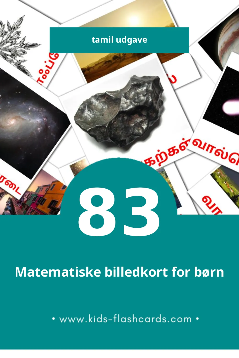 Visuelle billedkort for børn om இயற்கை til småbørn (83 kort på Tamil)