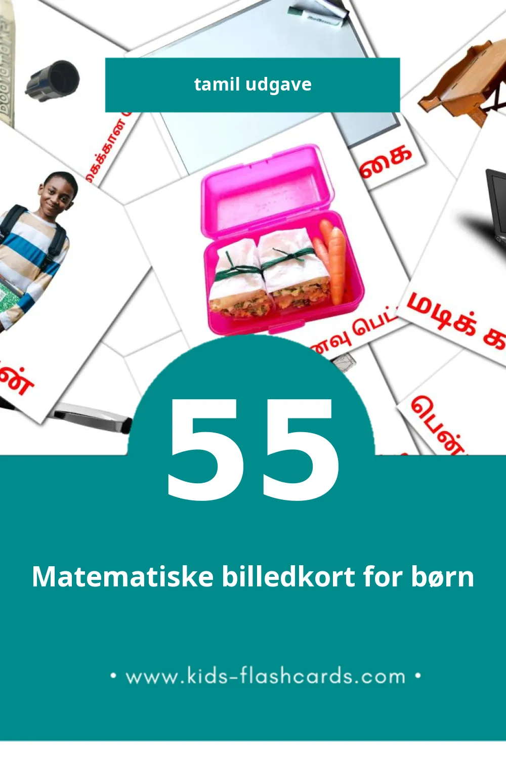 Visuelle billedkort for børn om பள்ளி til småbørn (55 kort på Tamil)