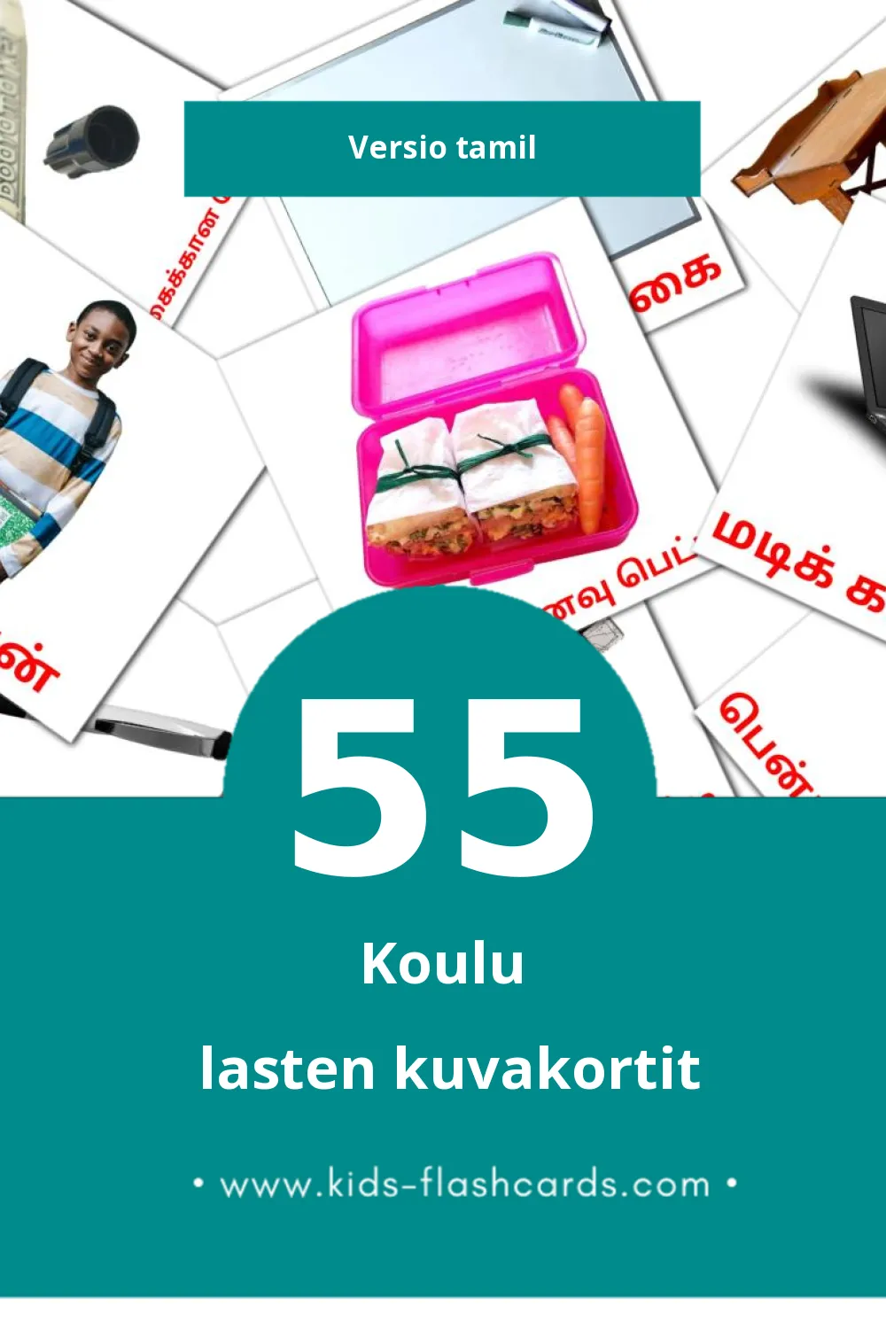 பள்ளி lasten kuvakortit pikkulapsille (55 korttia Tamilksi)