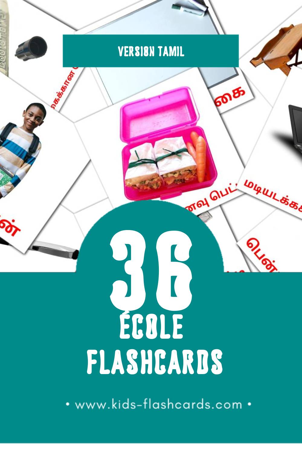 Flashcards Visual பள்ளி pour les tout-petits (36 cartes en Tamil)