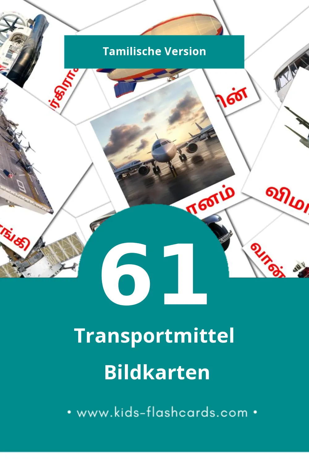 Visual போக்குவரத்து Flashcards für Kleinkinder (61 Karten in Tamilisch)