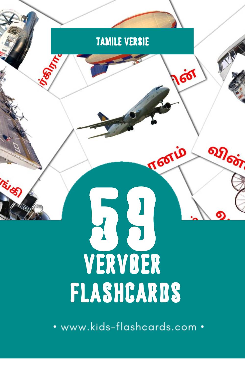 Visuele போக்குவரத்து Flashcards voor Kleuters (59 kaarten in het Tamil)
