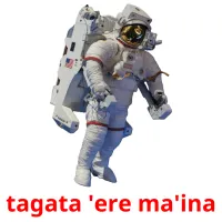 tagata 'ere ma'ina kuvakortit