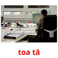 toa tā kuvakortit