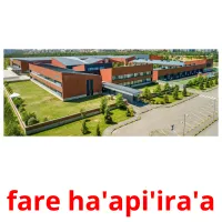 fare ha'api'ira'a billedkort for børn med billeder
