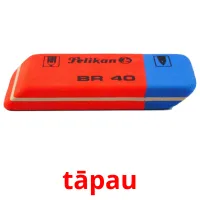 tāpau billedkort for børn med billeder