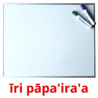 īri pāpa'ira'a billedkort for børn med billeder
