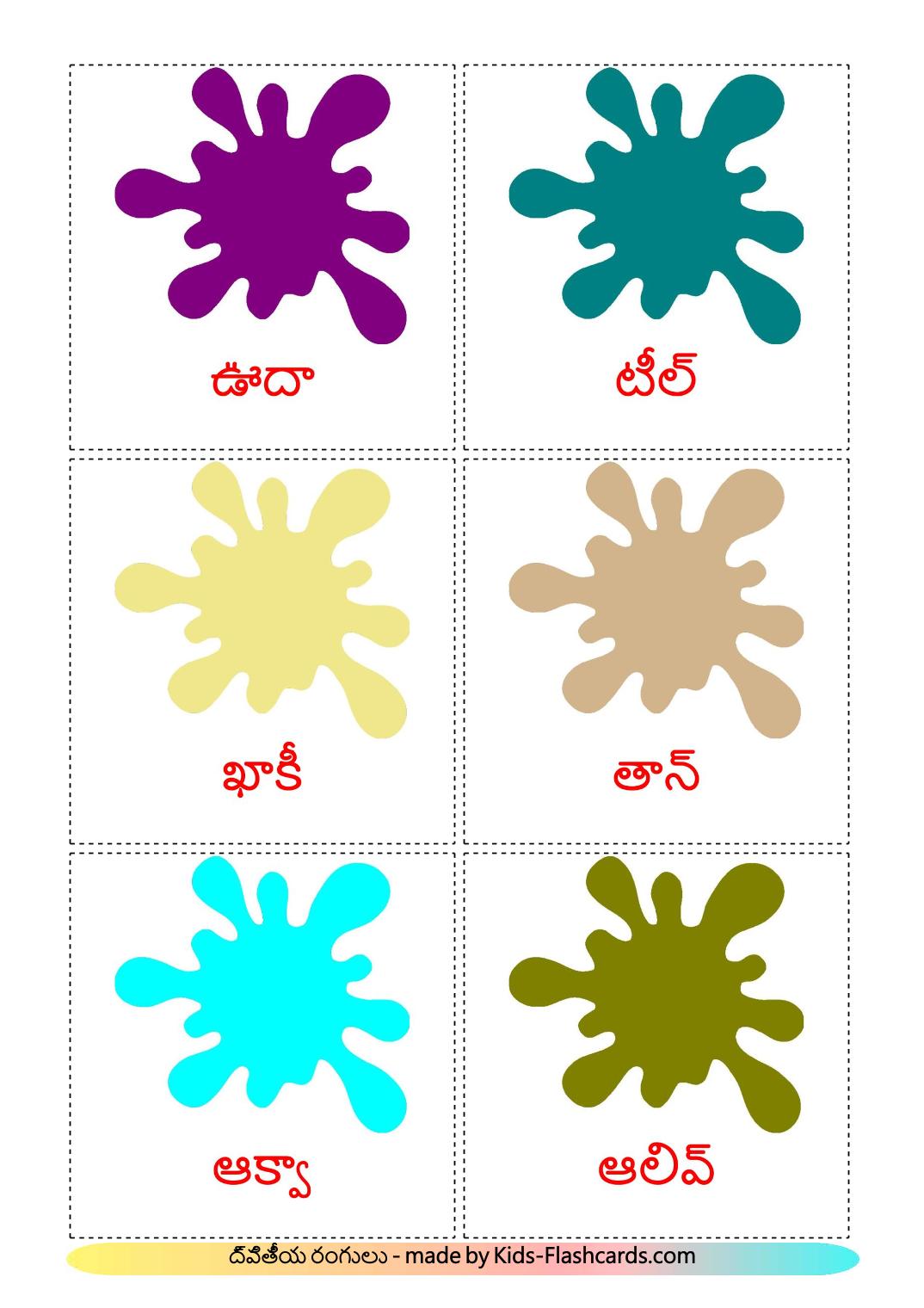 Secondary colors - 20 Free Printable telugu Flashcards 