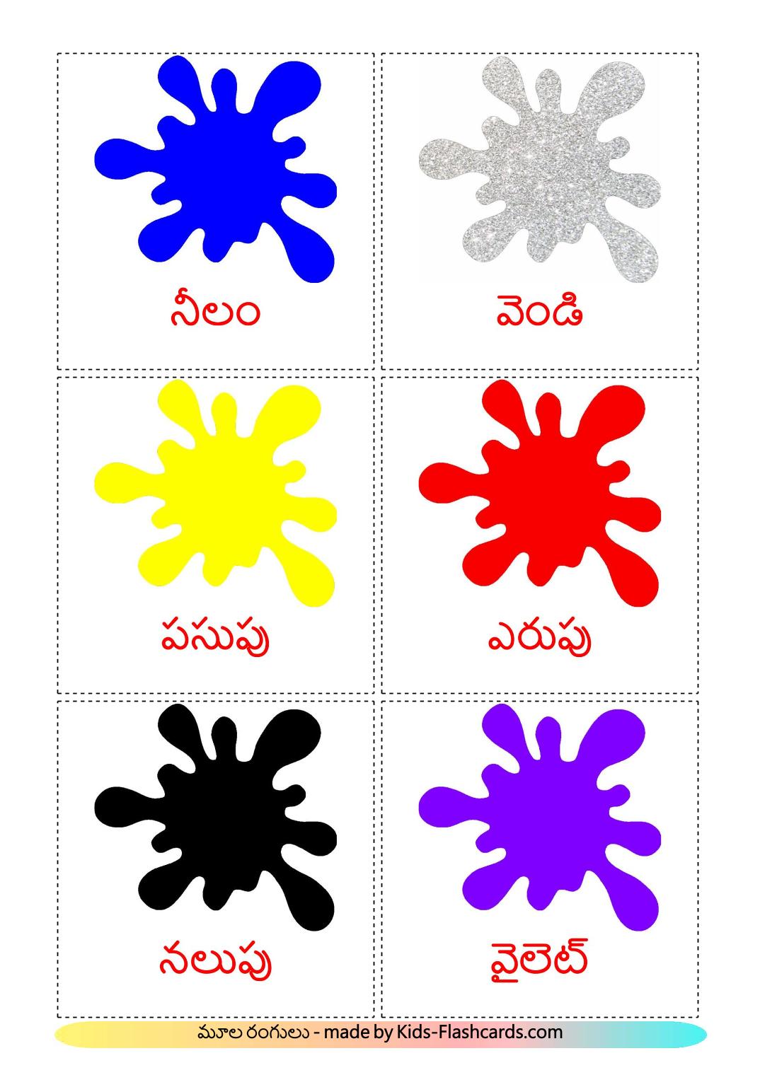 Base colors - 12 Free Printable telugu Flashcards 