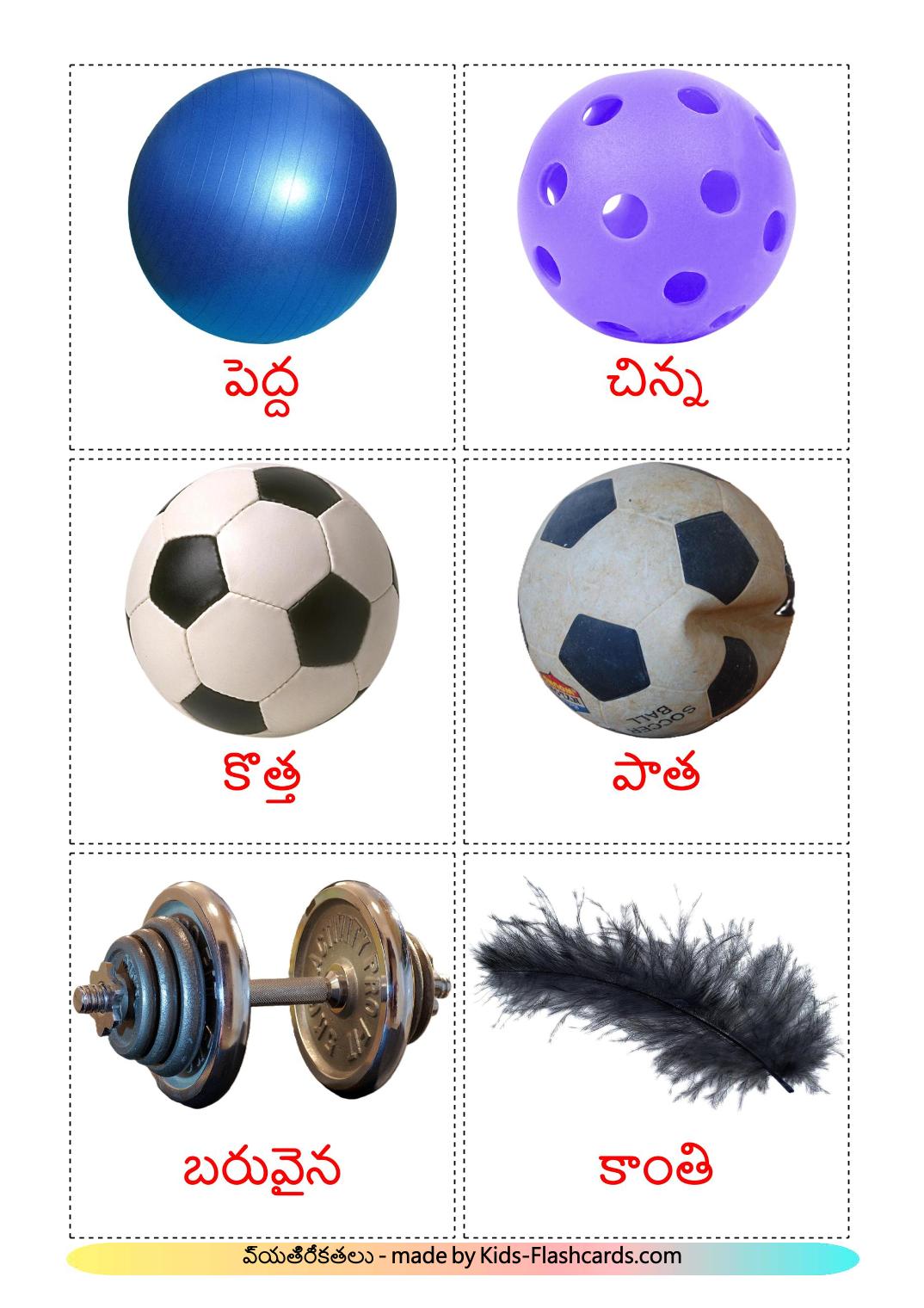Gegensätze - 72 kostenlose, druckbare Telugu Flashcards 