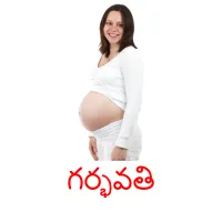గర్భవతి billedkort for børn med billeder