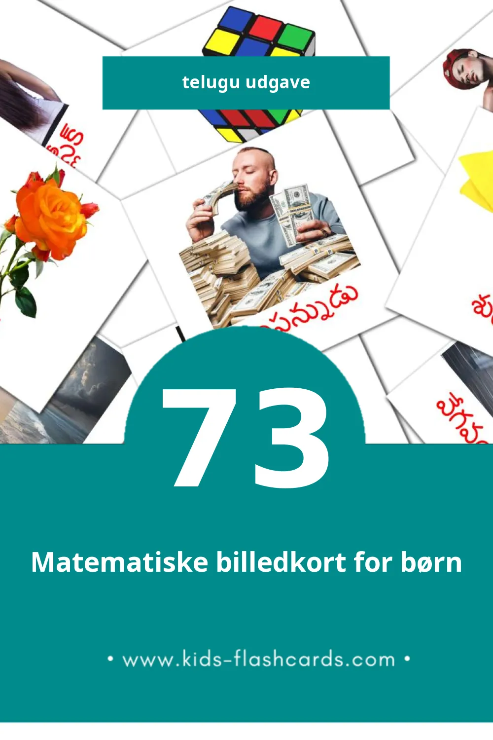 Visuelle billedkort for børn om విశేషణాలు til småbørn (73 kort på Telugu)