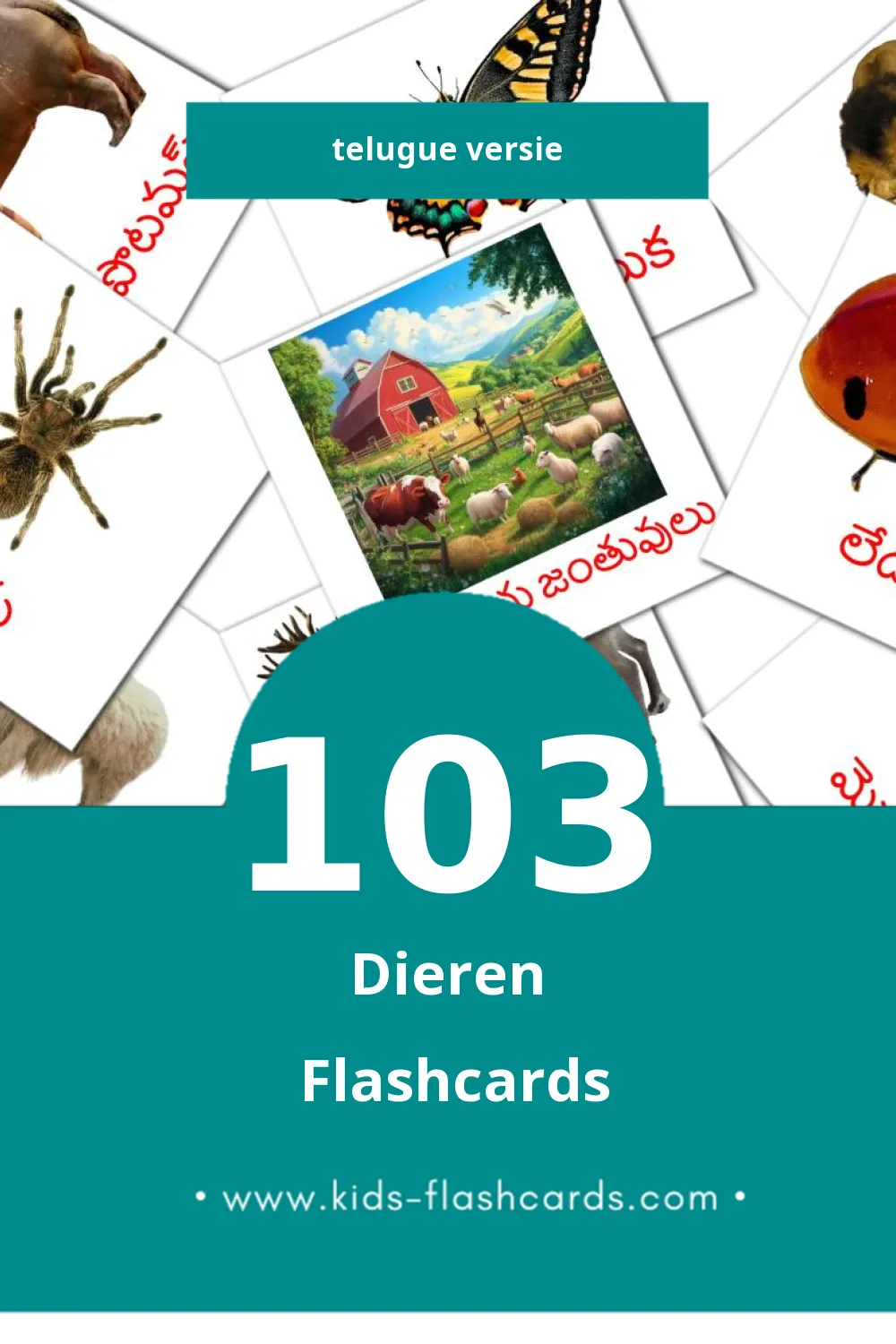 Visuele జంతువులు Flashcards voor Kleuters (103 kaarten in het Telugu)