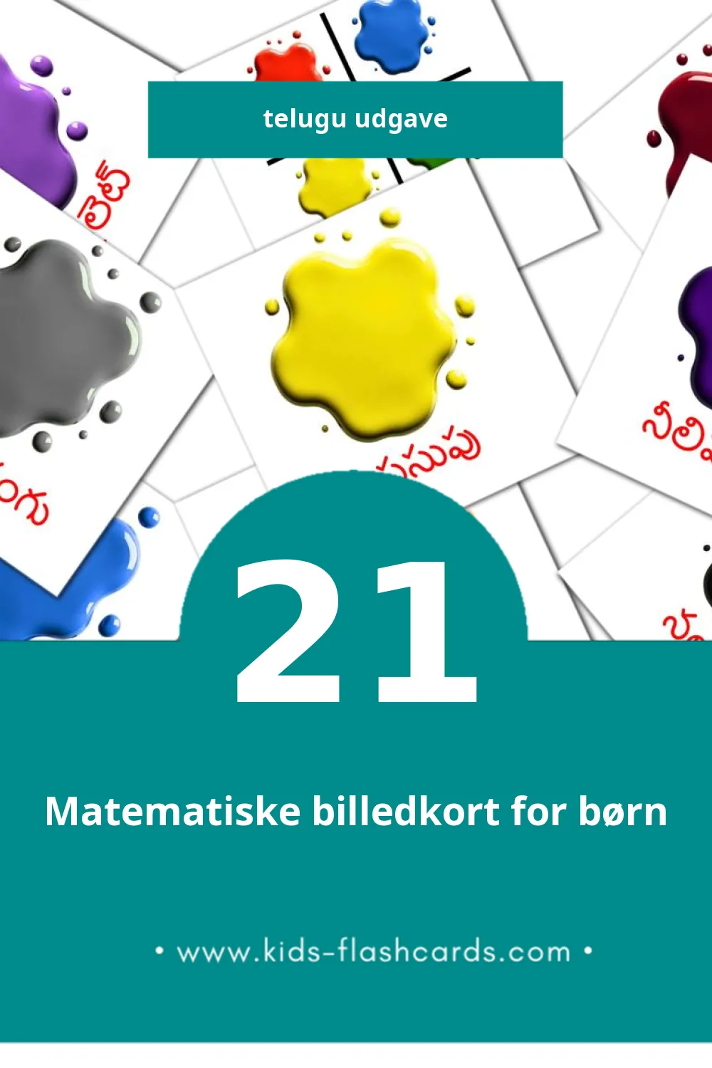 Visuelle billedkort for børn om రంగులు మరియు ఆకారాలు til småbørn (21 kort på Telugu)