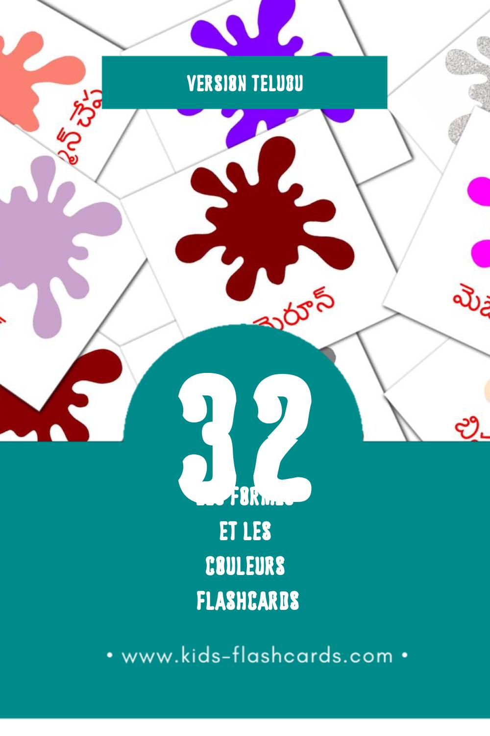 Flashcards Visual రంగులు మరియు ఆకారాలు pour les tout-petits (32 cartes en Telugu)