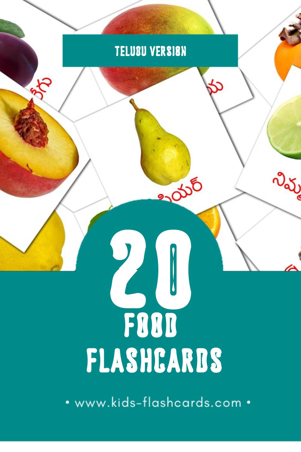 Visual భొజనం Flashcards for Toddlers (49 cards in Telugu)
