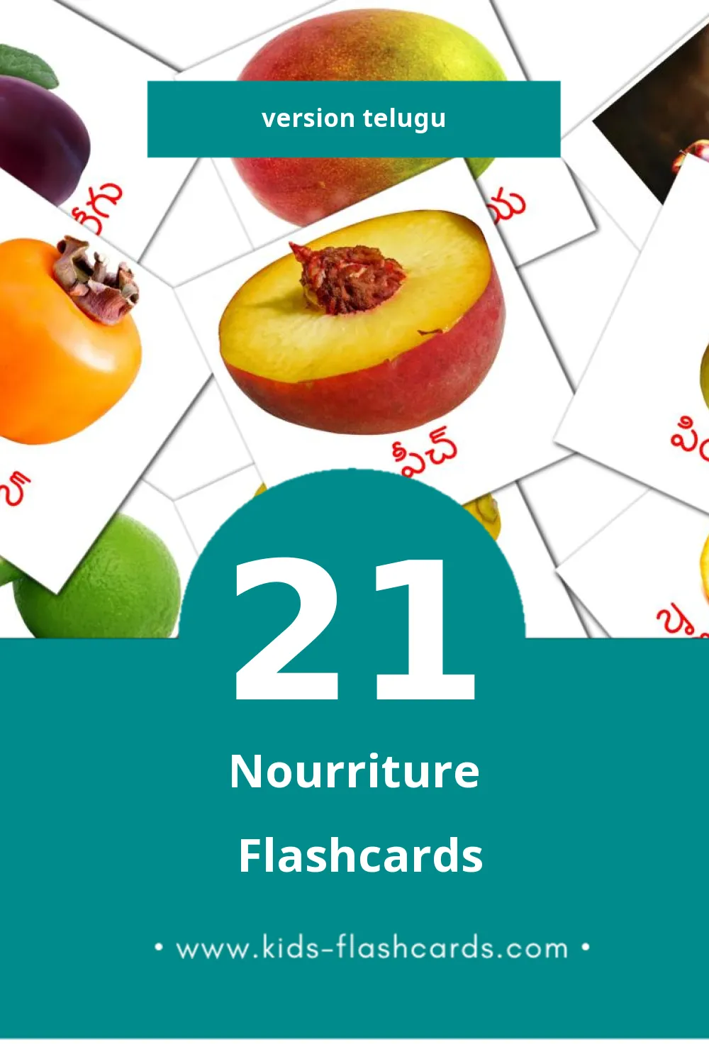 Flashcards Visual భొజనం pour les tout-petits (21 cartes en Telugu)