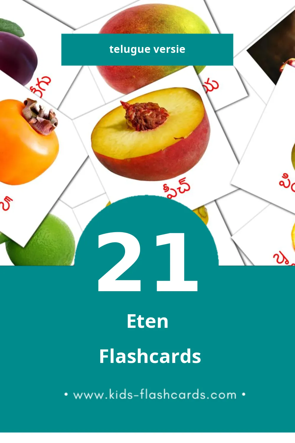 Visuele భొజనం Flashcards voor Kleuters (21 kaarten in het Telugu)