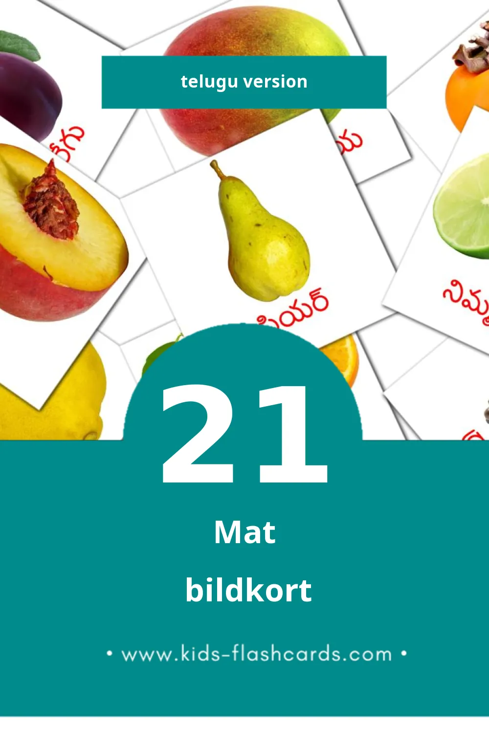 Visuella భొజనం för småbarn (21 bildkort för barn på Telugu)