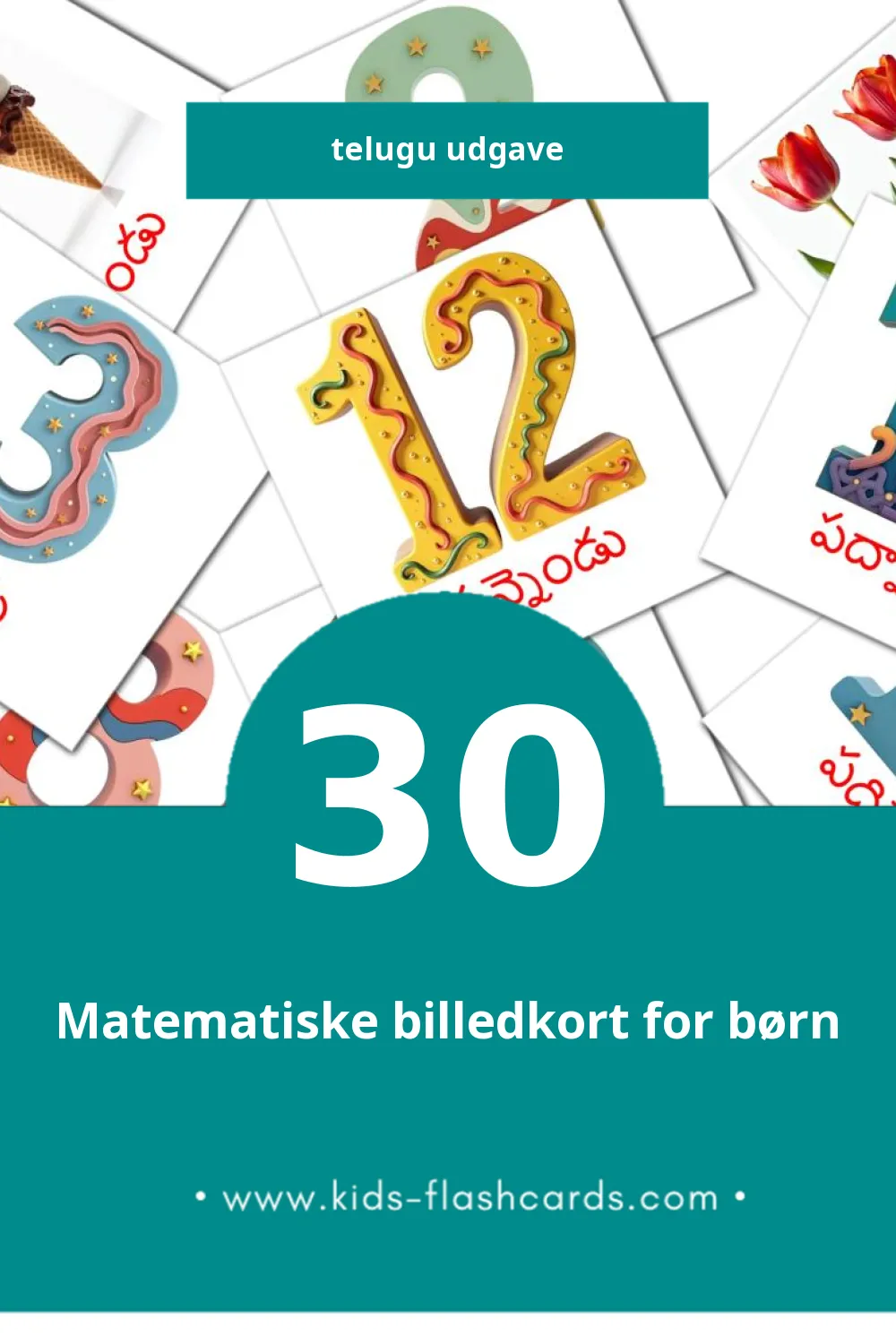 Visuelle billedkort for børn om గణితం til småbørn (30 kort på Telugu)