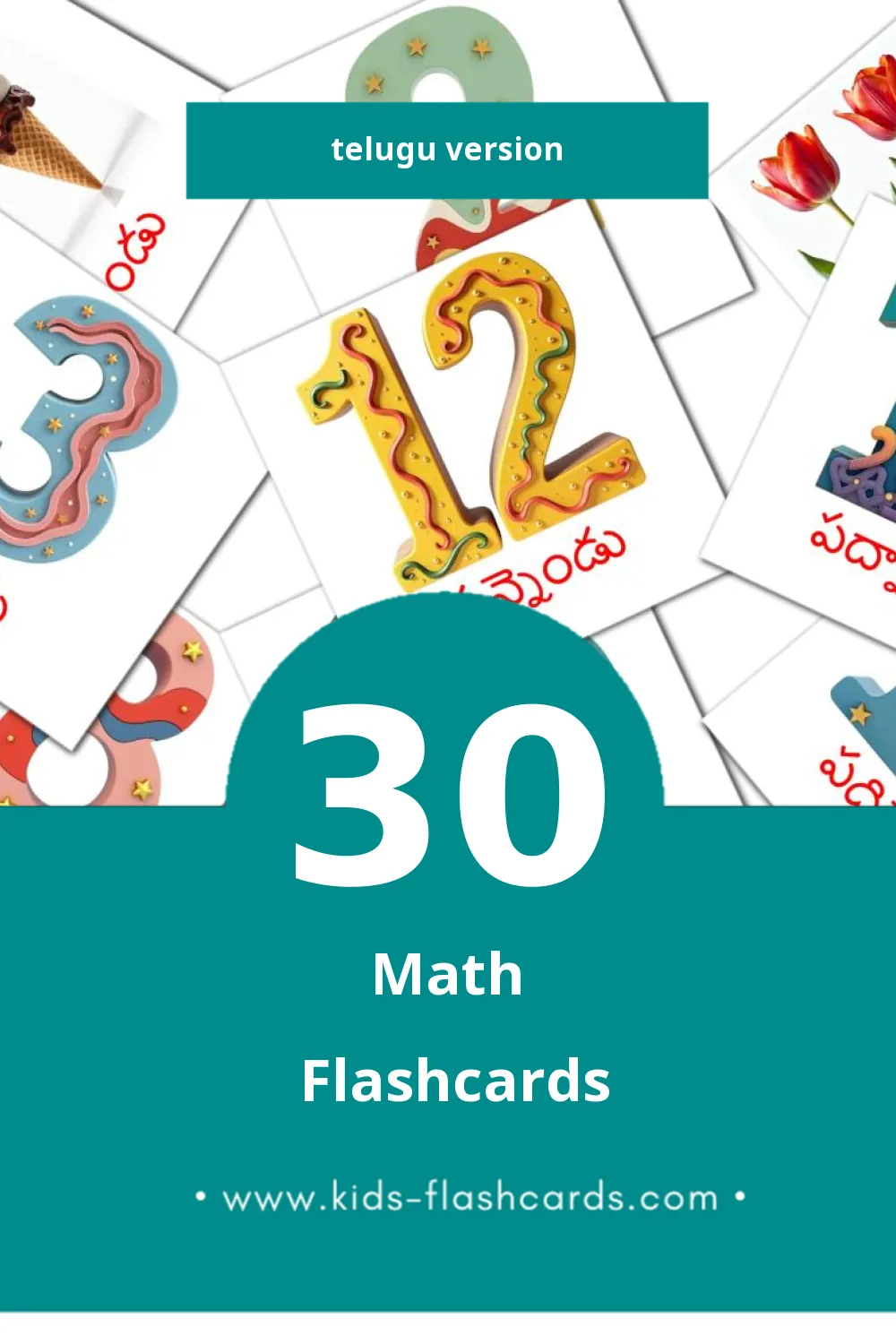 Visual గణితం Flashcards for Toddlers (30 cards in Telugu)