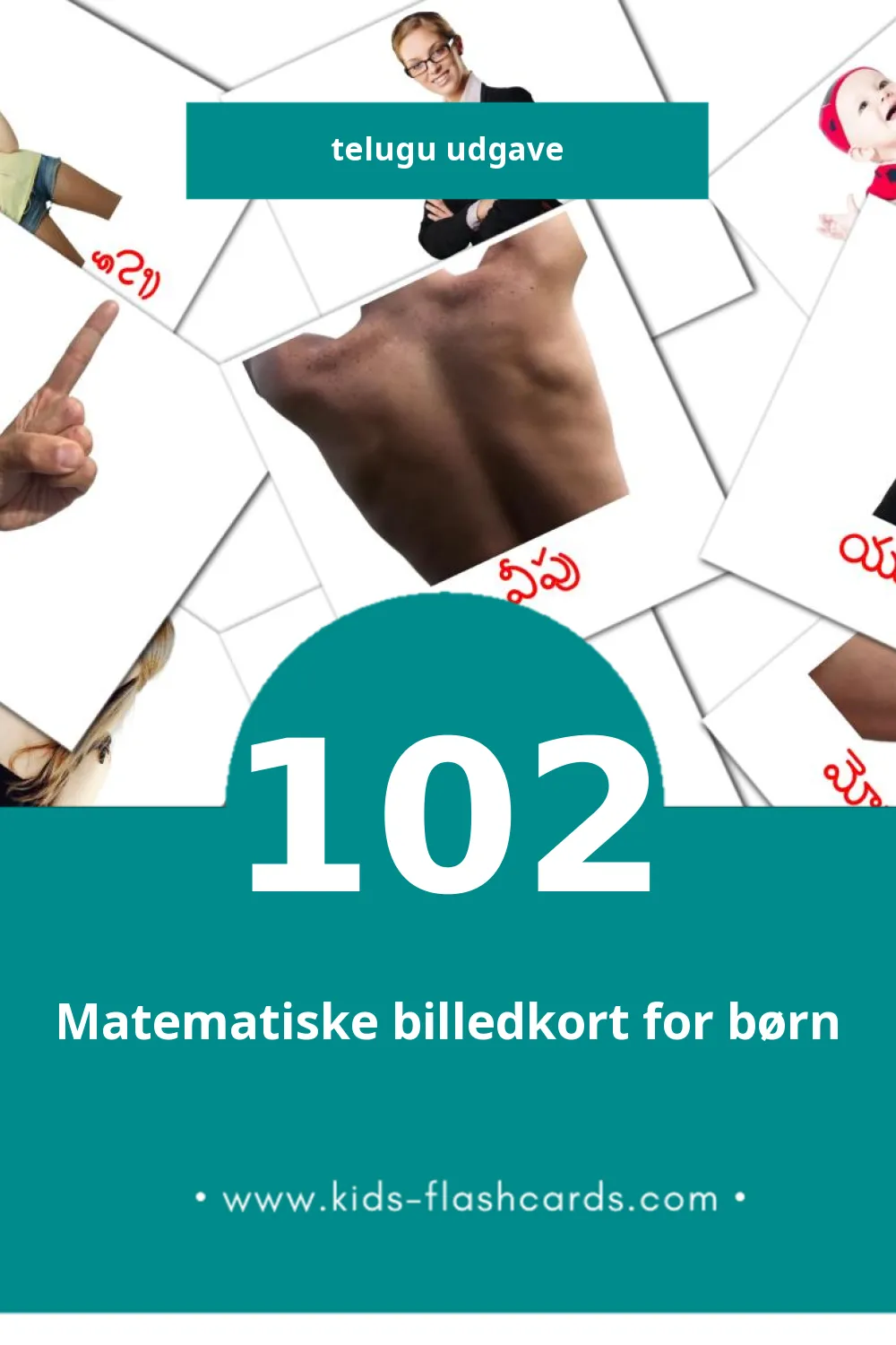 Visuelle billedkort for børn om ప్రజలు til småbørn (102 kort på Telugu)