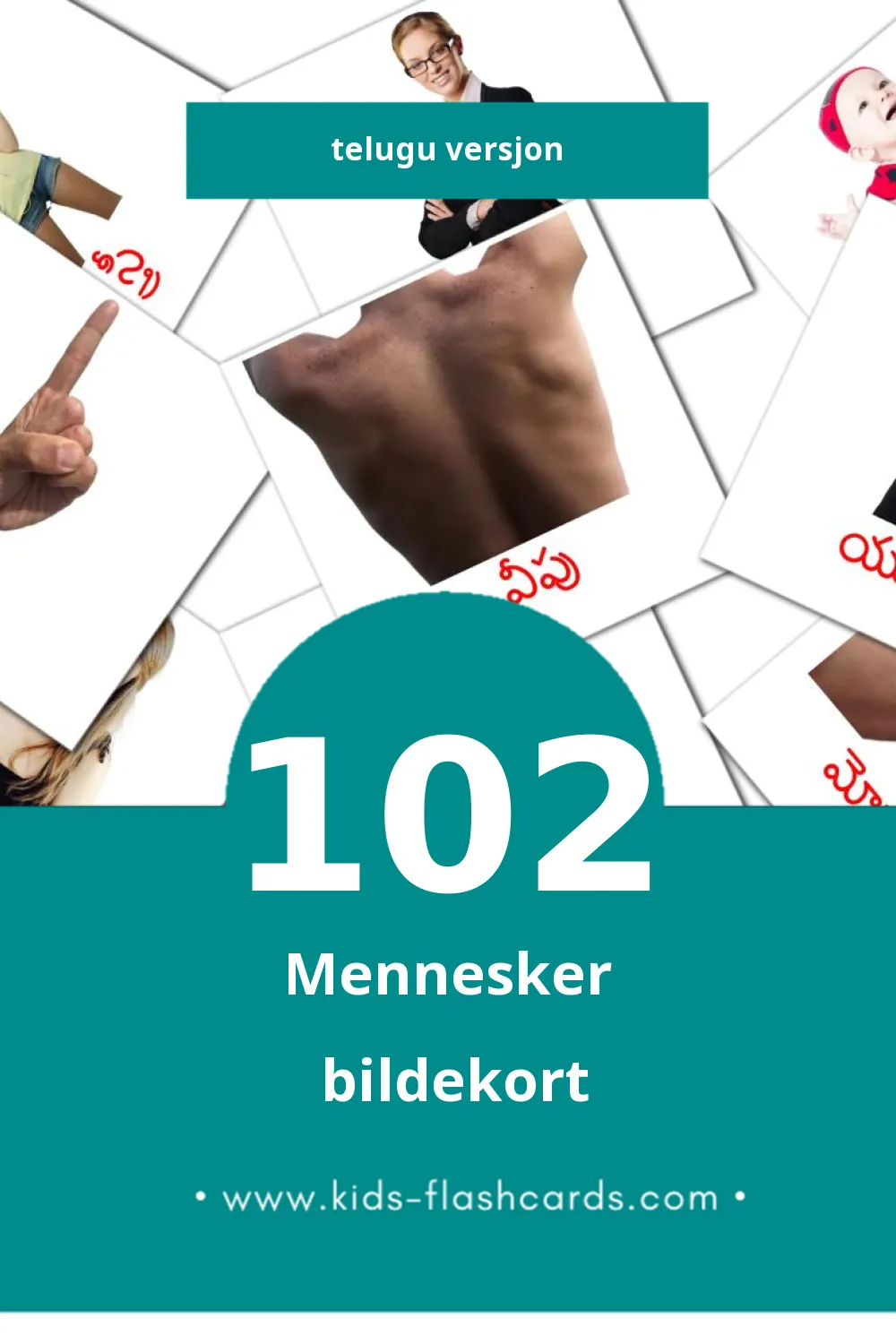 Visuelle ప్రజలు bildekort for småbarn (102 kort på Telugu)