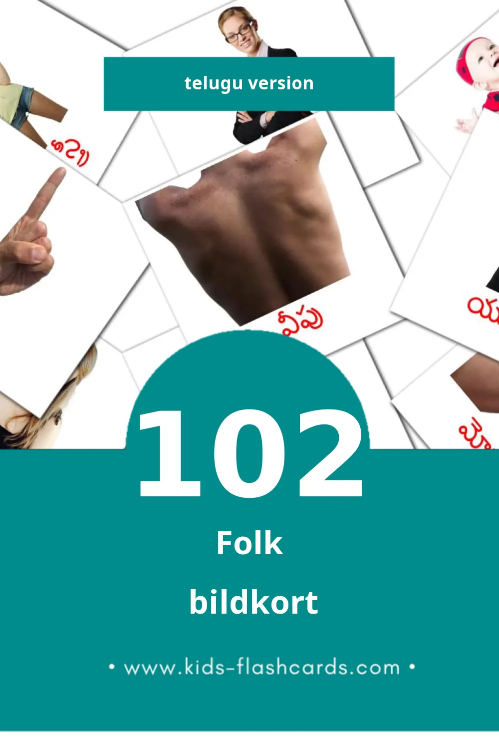 Visuella ప్రజలు för småbarn (102 bildkort för barn på Telugu)