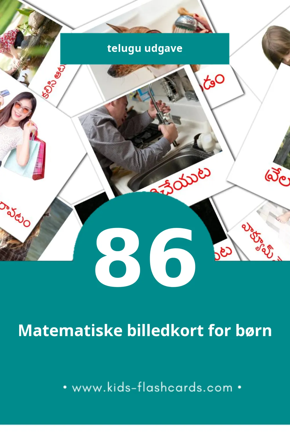 Visuelle billedkort for børn om క్రియలు  til småbørn (86 kort på Telugu)