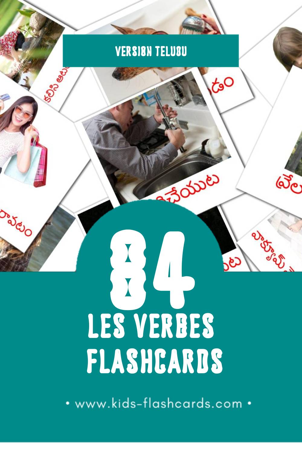 Flashcards Visual క్రియలు  pour les tout-petits (84 cartes en Telugu)