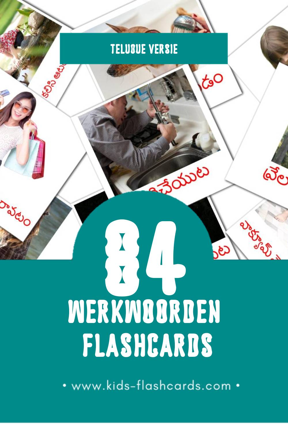 Visuele క్రియలు  Flashcards voor Kleuters (84 kaarten in het Telugu)