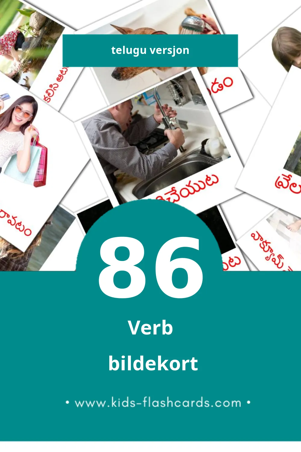 Visuelle క్రియలు  bildekort for småbarn (86 kort på Telugu)