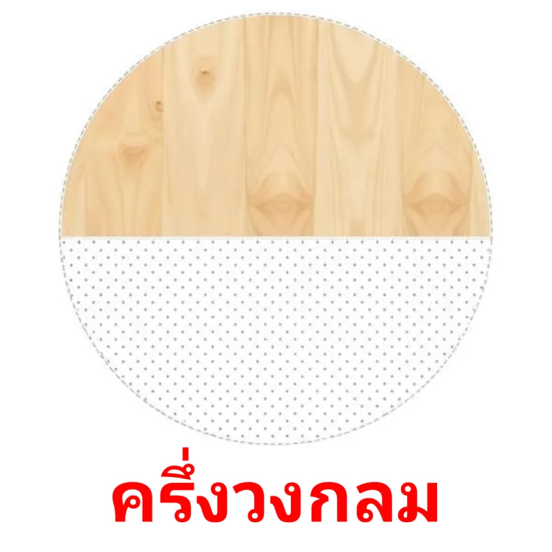 My Image 3