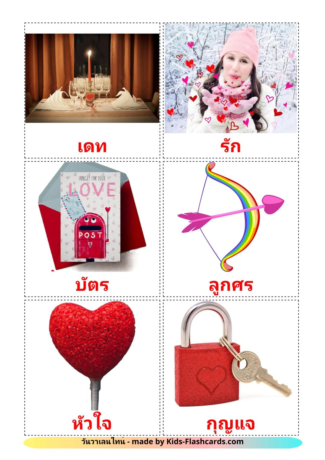 Valentine's Day - 19 Free Printable thai Flashcards 