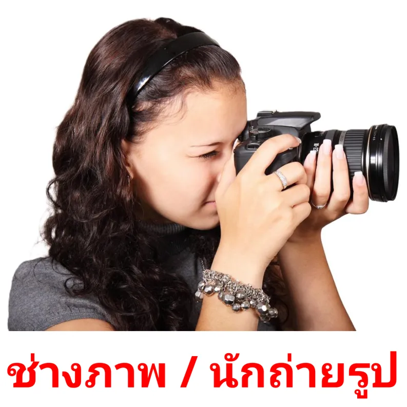 My Image 37
