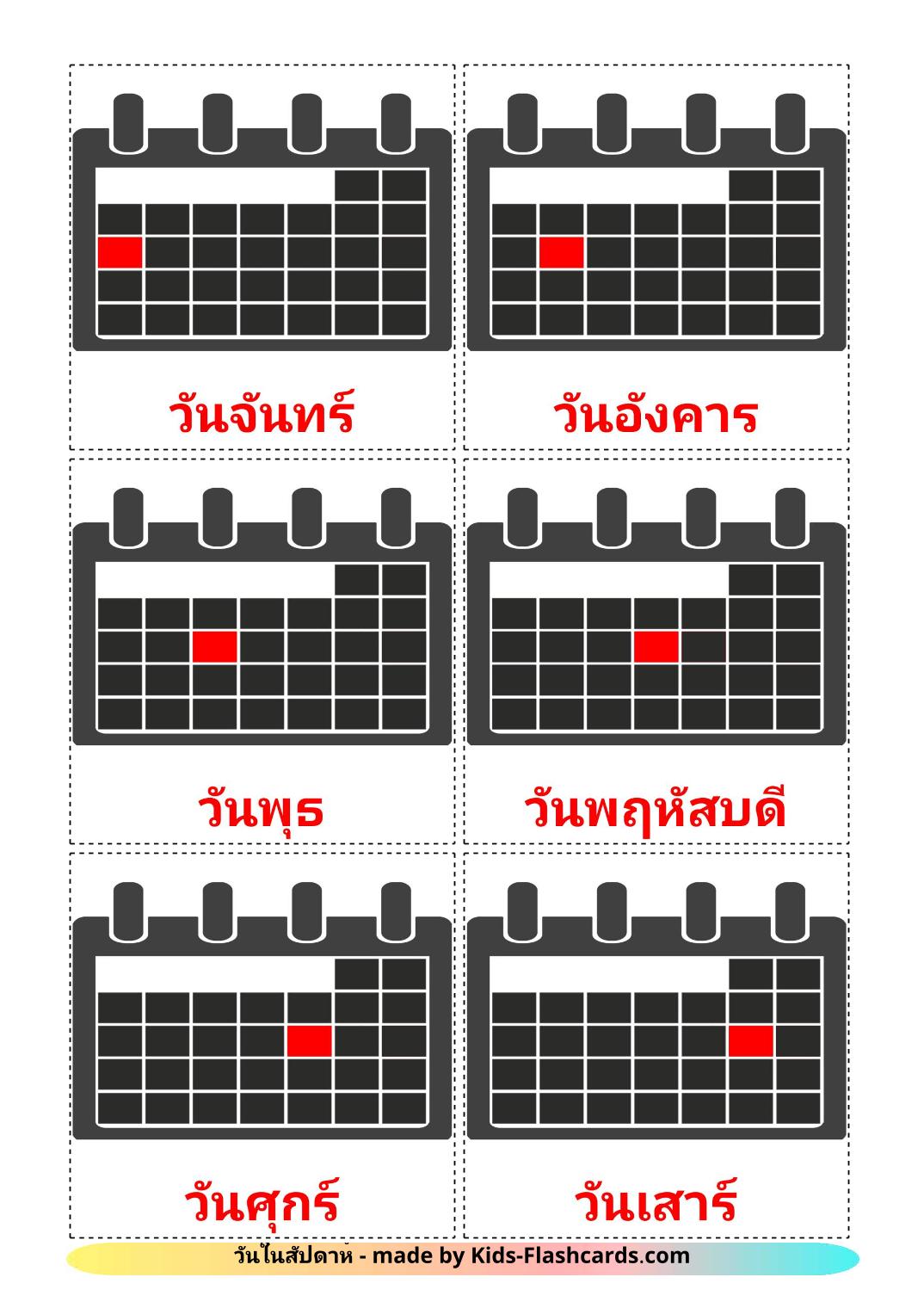 Les Jours de la Semaine - 12 Flashcards thaïlandais imprimables gratuitement