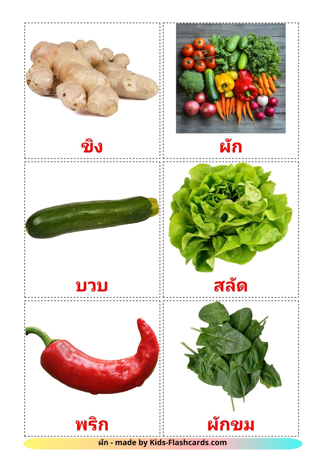 Vegetables - 30 Free Printable thai Flashcards 