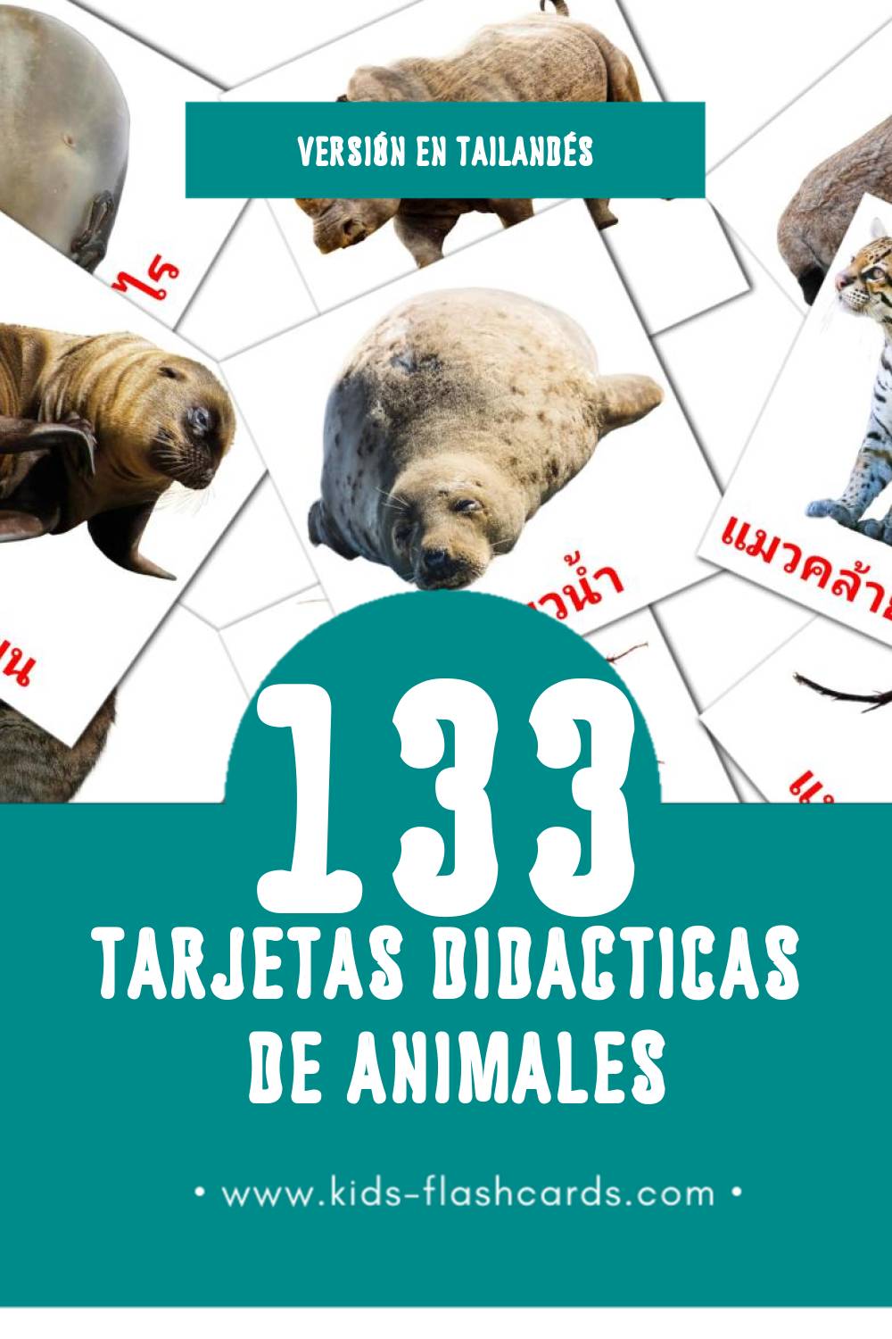 Tarjetas visuales de สัตว์โลก para niños pequeños (133 tarjetas en Tailandés)