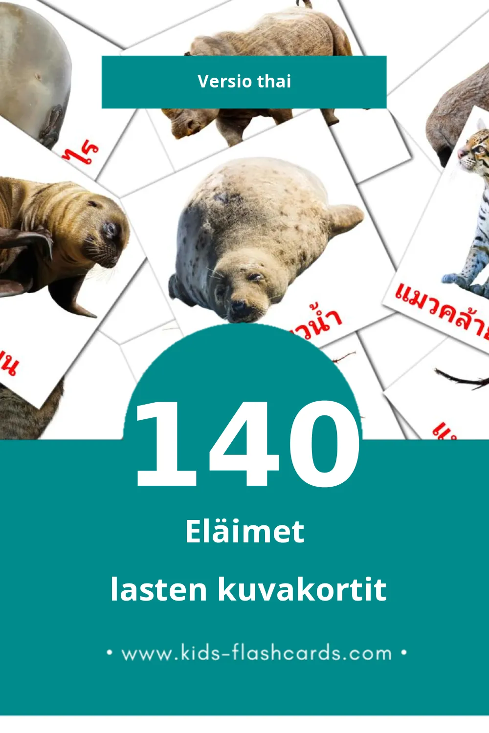 สัตว์โลก lasten kuvakortit pikkulapsille (140 korttia Thaiksi)