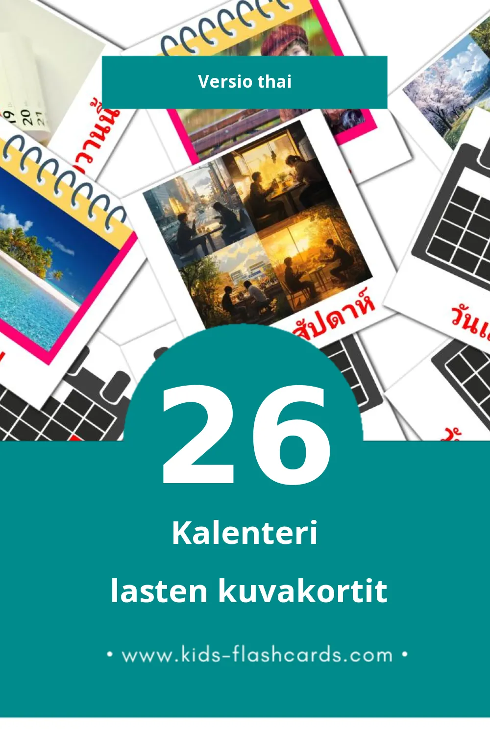 ปฏิทิน lasten kuvakortit pikkulapsille (26 korttia Thaiksi)