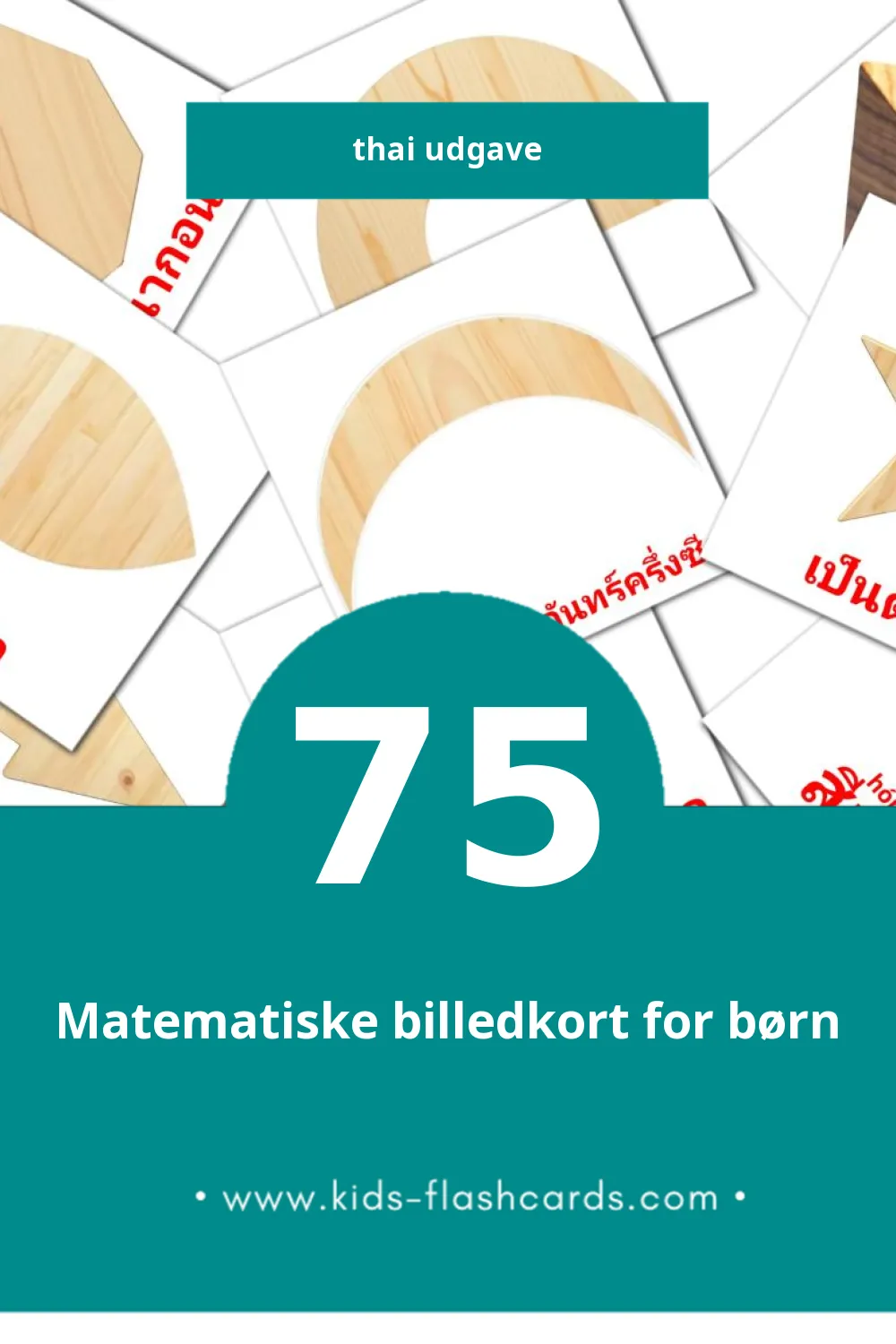 Visuelle billedkort for børn om สี til småbørn (75 kort på Thai)