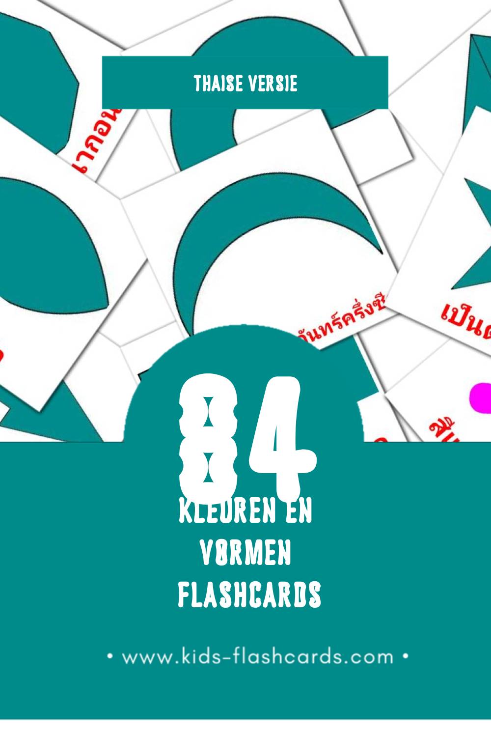 Visuele สี Flashcards voor Kleuters (84 kaarten in het Thais)